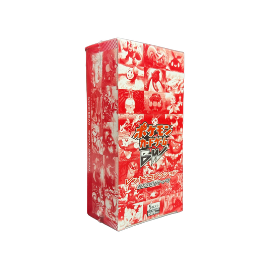 Japanese Red Collection Booster Box BW2