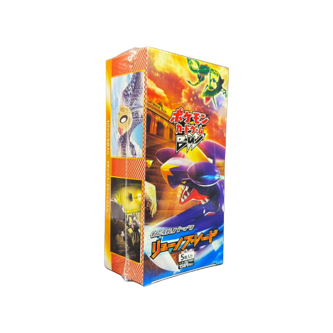 Japanese Dragon Blade Booster Box BW5