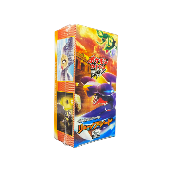 Japanese Dragon Blade Pokémon Booster Box BW5