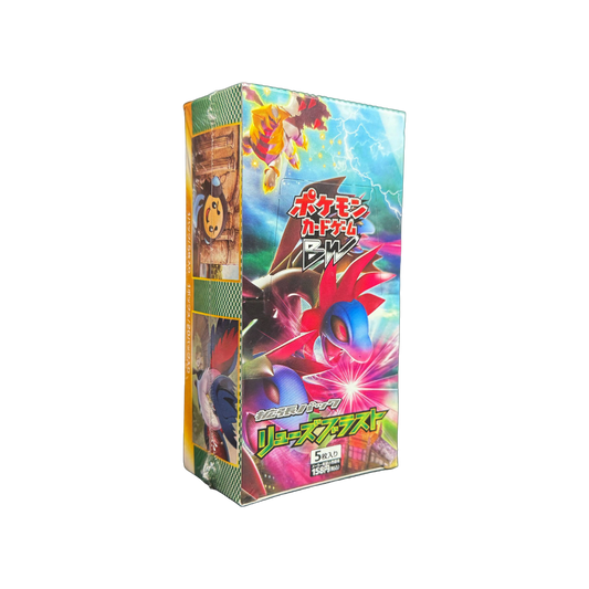 Japanese Dragon Blast Booster Box BW5 Japanese Dragon Blast Booster Box BW5