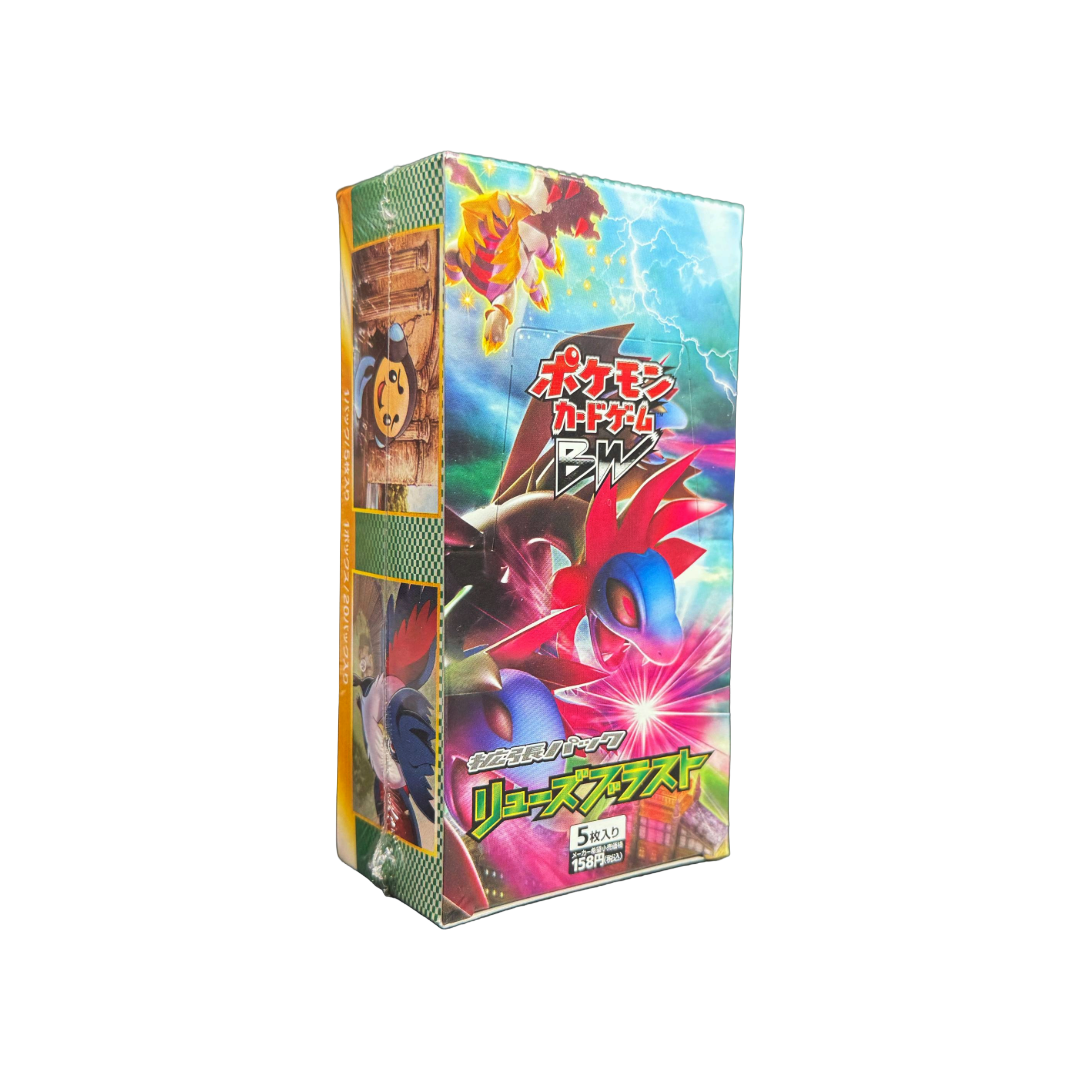 Japanese Dragon Blast Booster Box BW5