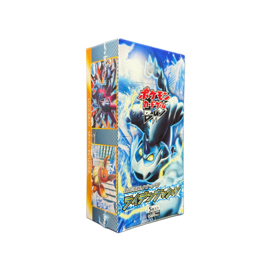 Japanese Thunder Knuckle Booster Box BW8