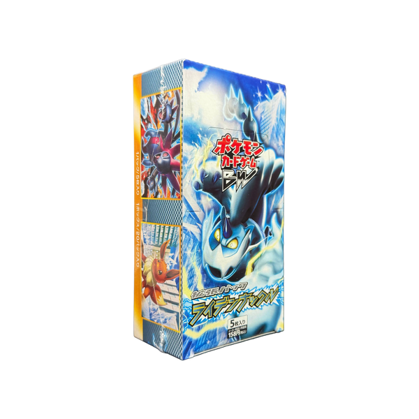 Japanese Thunder Knuckle Booster Box BW8 Japanese Thunder Knuckle Booster Box BW8