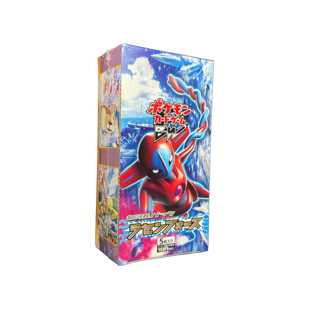 Japanese Spiral Force Booster Box BW8