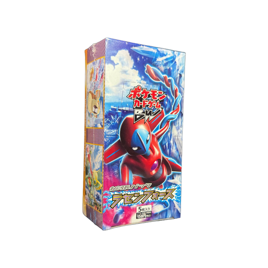 Japanese Spiral Force Booster Box BW8