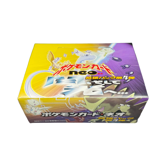 Japanese Neo 4 Booster Box