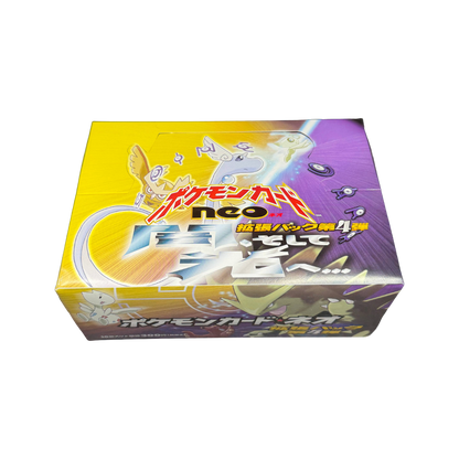 Japanese Neo 4 Booster Box