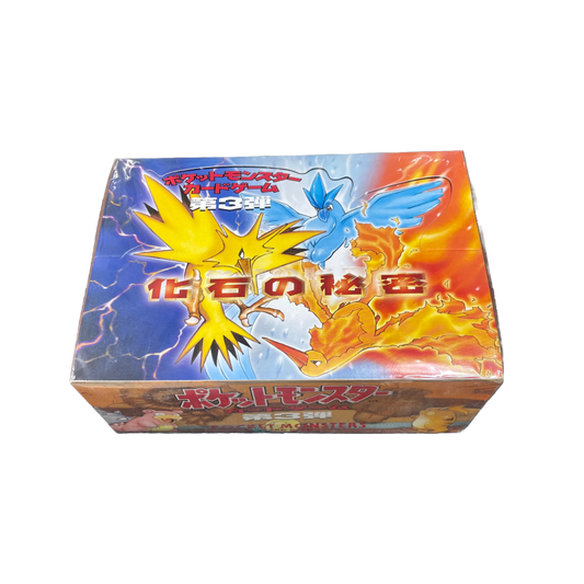 Japanese Fossil Booster Box Japanese Fossil Booster Box