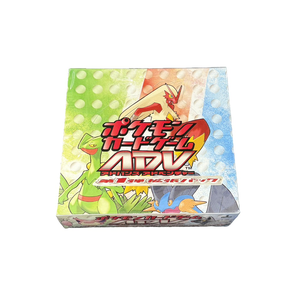 Japanese EX Expansion Booster Box