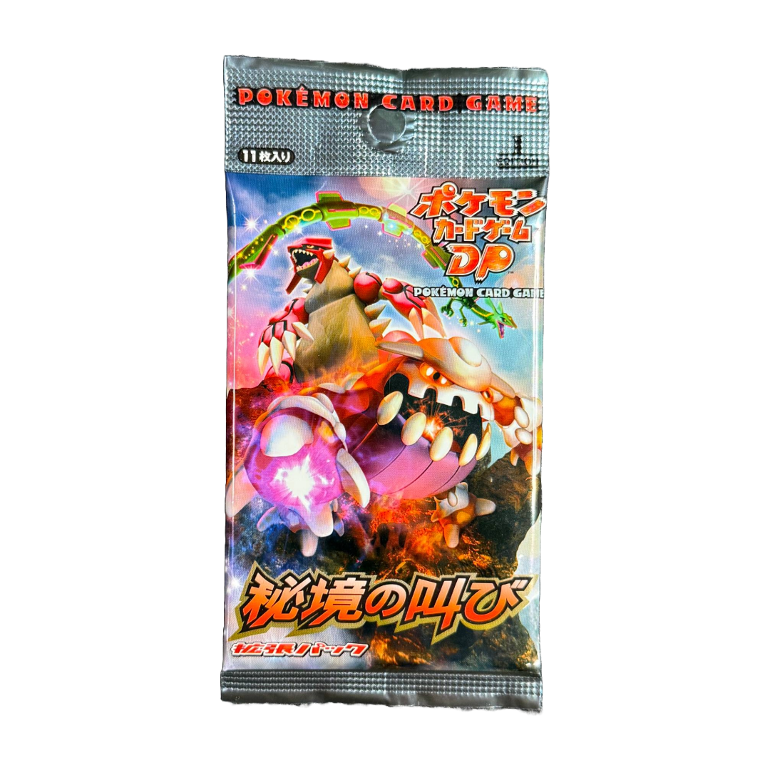 mysterious legends booster box Japanese Cry from the Pack Design:CARROT Inside are two ready deck protector Pokemon Mewtwo EX 163/162