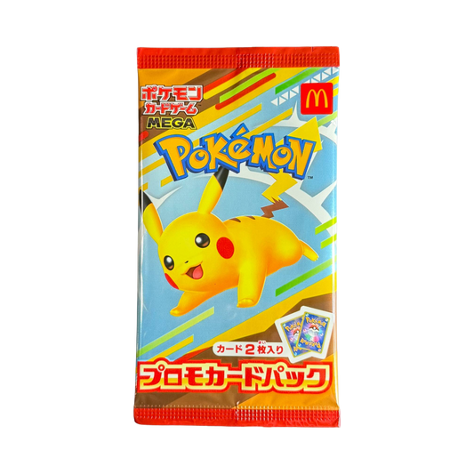 Japanese Bandit Ring Booster Box XY7 Loose Packs Trading Co. Japanese Bandit Ring Booster Box XY7 Loose Packs Trading Co.