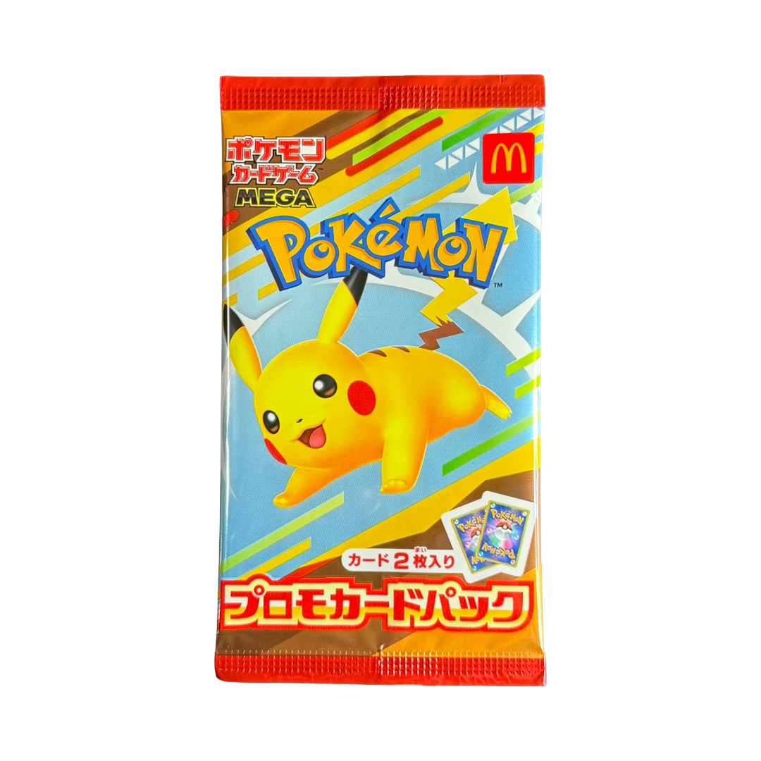 Japanese 2025 McDonald's Promo Booster