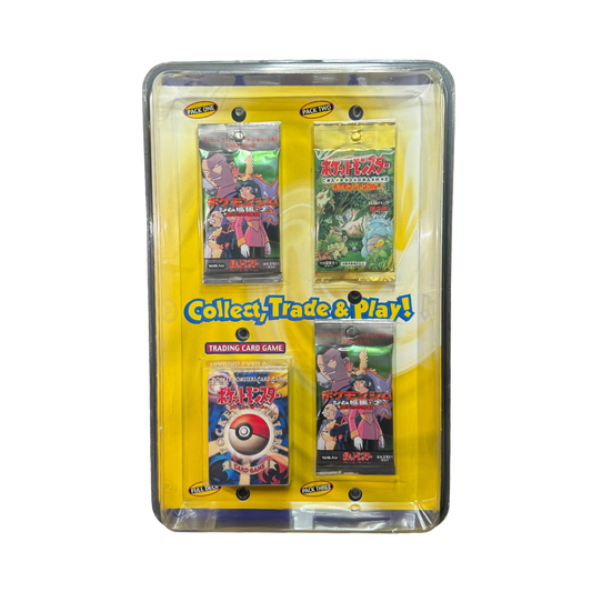 Japanese Costco Pack Bundle