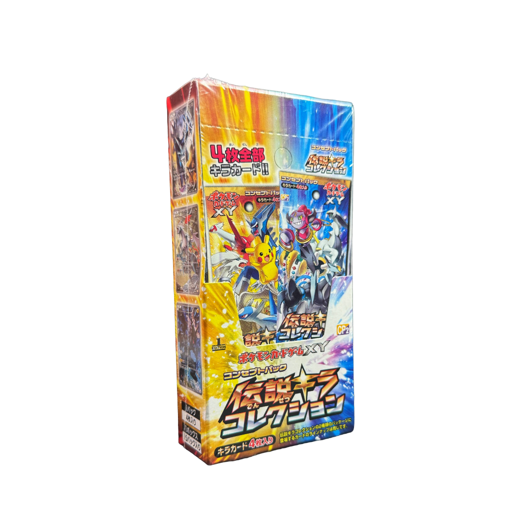 Japanese Legendary Dream Shrine Booster Box CP2