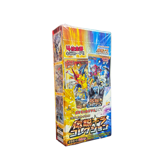 Japanese Legendary Dream Shrine Booster Box CP2