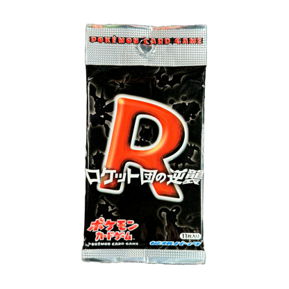 pokemon team rocket unlimited booster pack Pokemon TCG