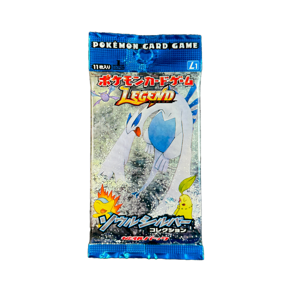 Soul AOR etc 60枚セット まとめ売り Japanese HeartGold SoulSilver – Loose Packs Trading Co.
