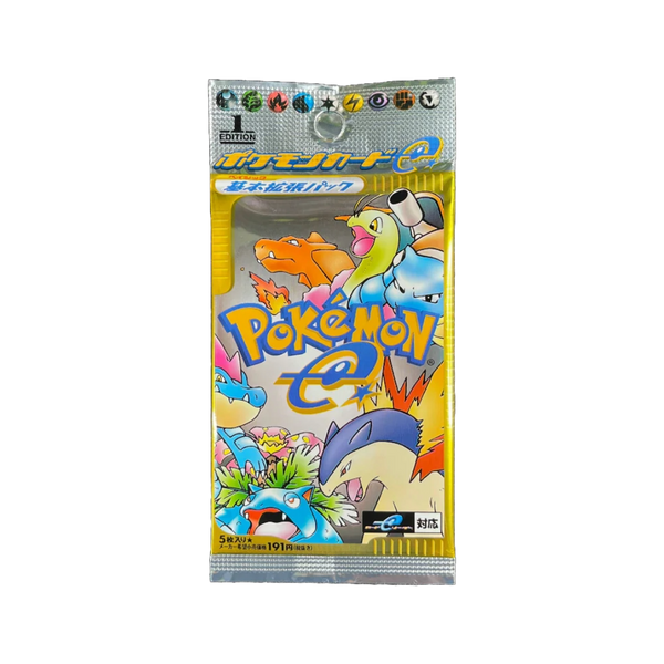 Japanese Base Expansion (Expedition) – Loose Packs Trading Co