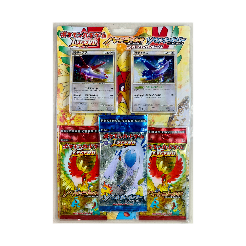 Japanese HeartGold SoulSilver Collection Special Pack