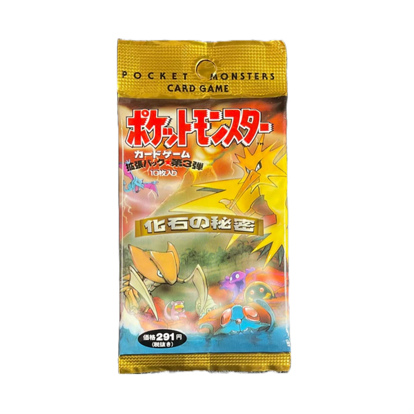 Japanese Fossil (1997) – Loose Packs Trading Co.
