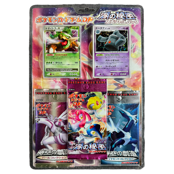 Japanese DP Secret of the Lakes Special Pack Pokémon Booster Pack