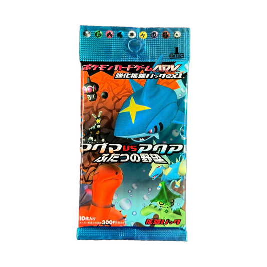 Japanese Magma Vs Aqua (EX Team Magma Vs. Team Aqua)