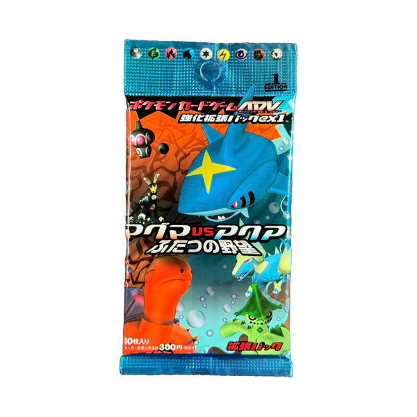Japanese Magma Vs Aqua (EX Team Magma Vs. Team Aqua) Pokémon Booster Pack – Loose Packs Trading Co