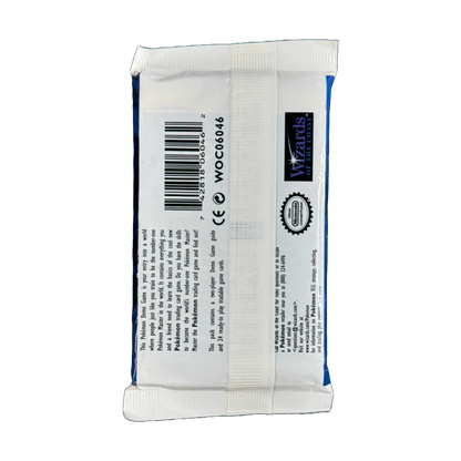 Demo Game Booster Pack