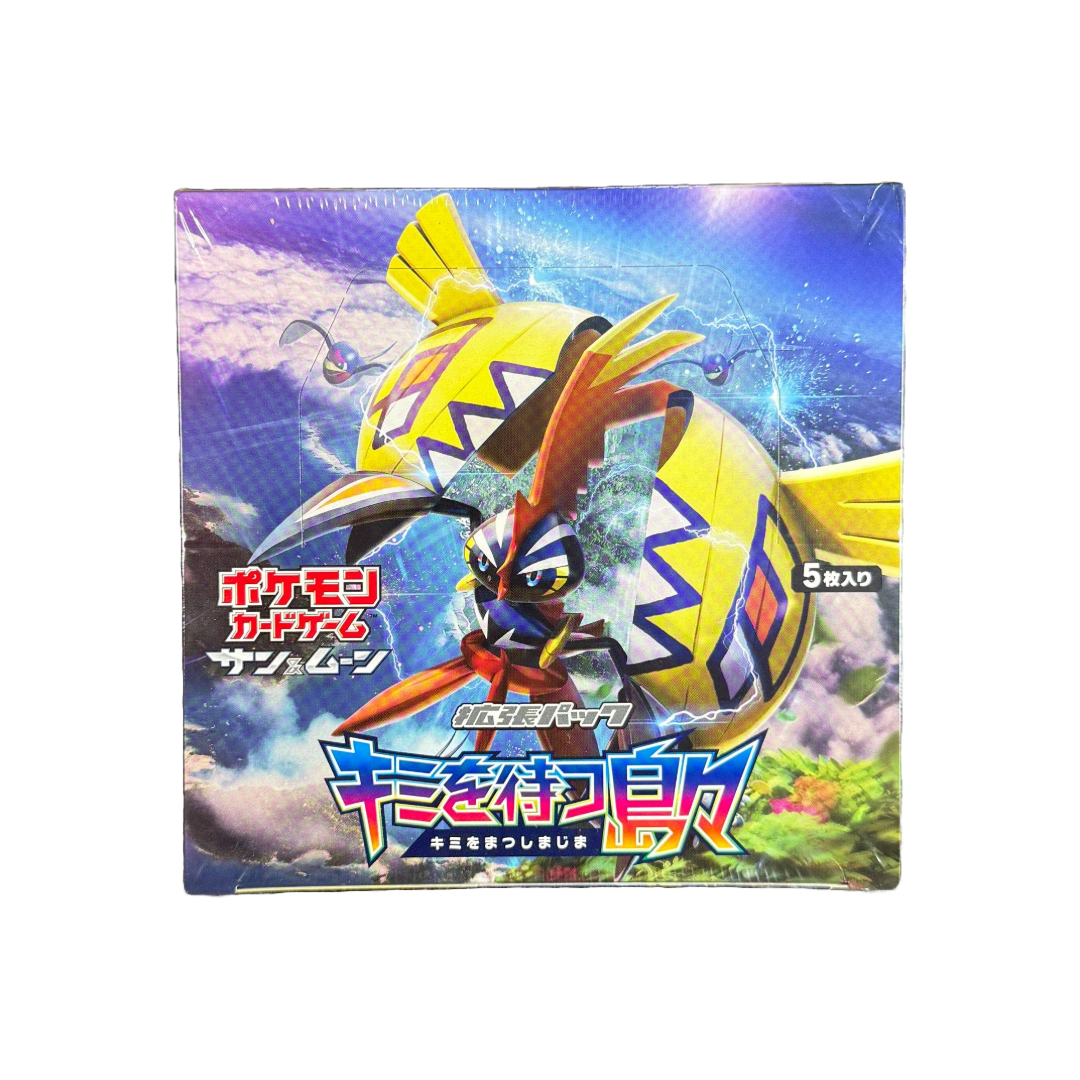 japanese sun and moon booster box SM2K Islands Await You Made in Japan Pokemon Japanese GG End Booster