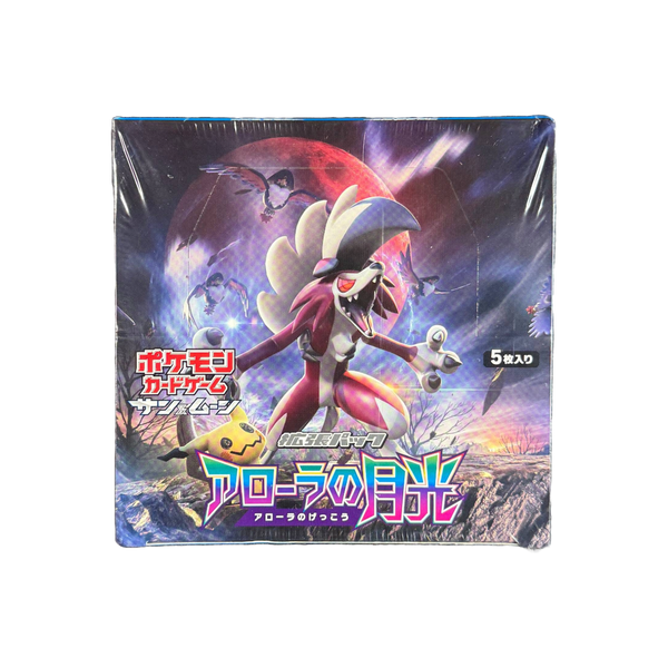 ポケットモンスター ムーン Japanese SM2L Alolan Moonlight Pokémon Booster Box | Loose Packs