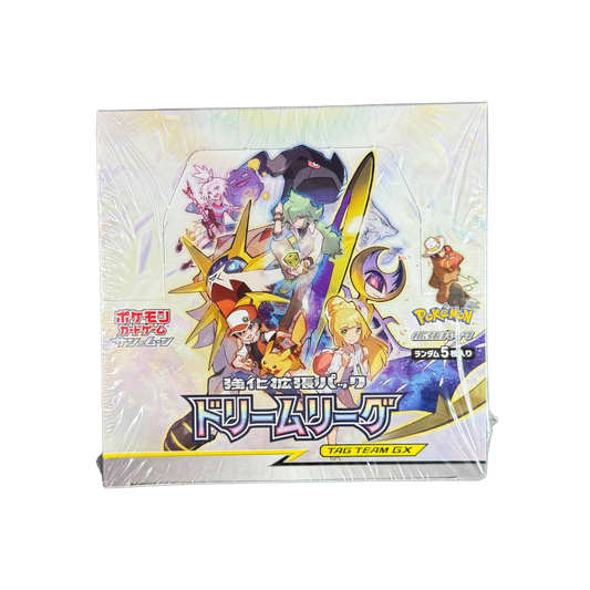 Japanese SM11B Dream League Booster Box