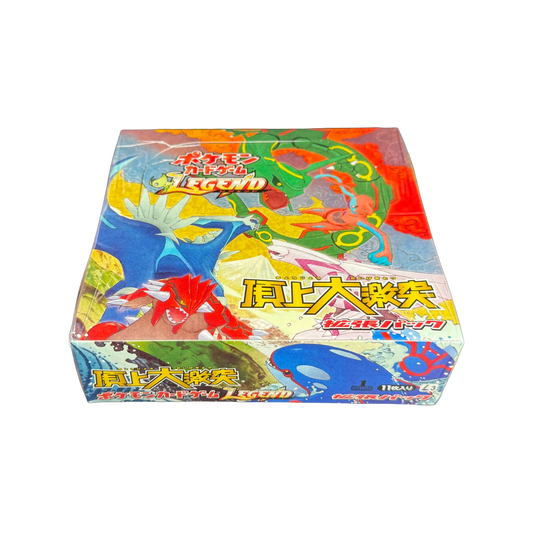 Japanese Clash at the Summit Booster Box