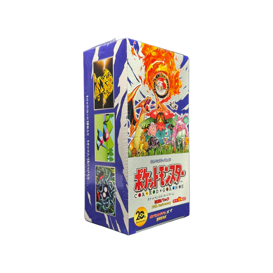 Japanese 20th Anniversary CP6 Base Set Booster Box