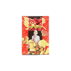 Japanese Guren Town Gym Theme Deck