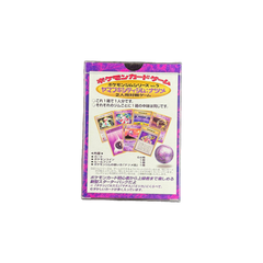 Japanese Yamabuki City Gym Theme Deck