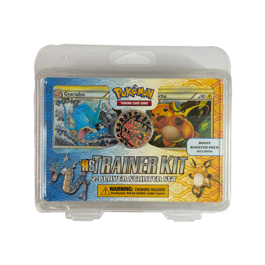 HS Trainer Kit 2-Player Starter Set