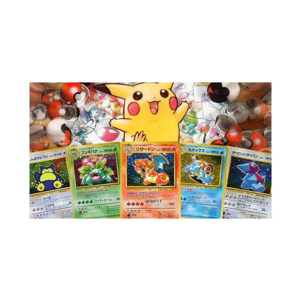 Japanese Pokemon Song Best Collection CD & Promo Cards | LP