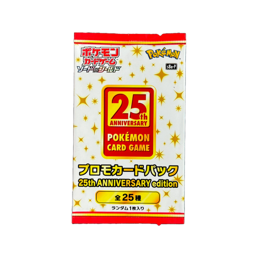 Japanese 25th Anniversary Edition Promo Pack