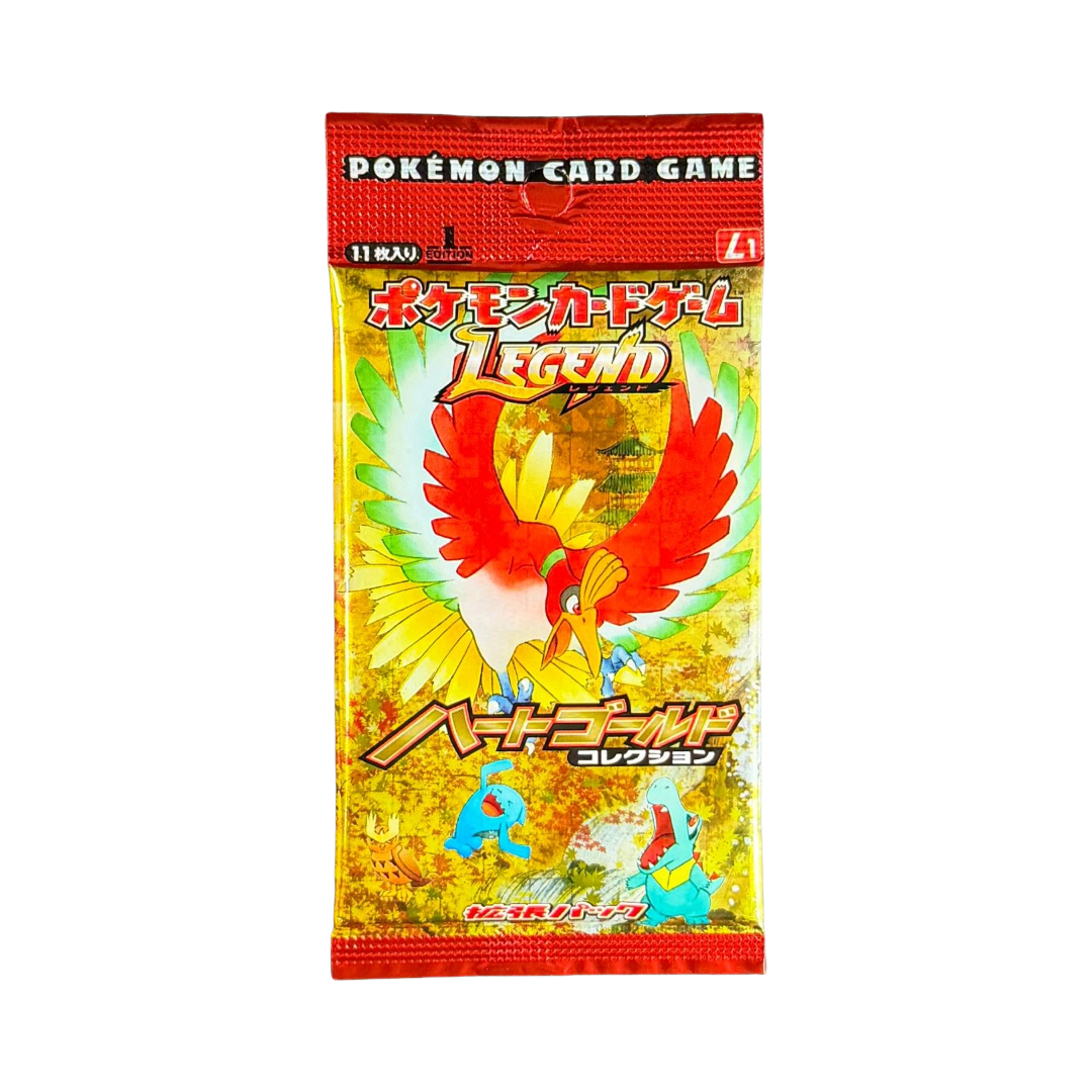 Japanese Heart Gold L1 Legend