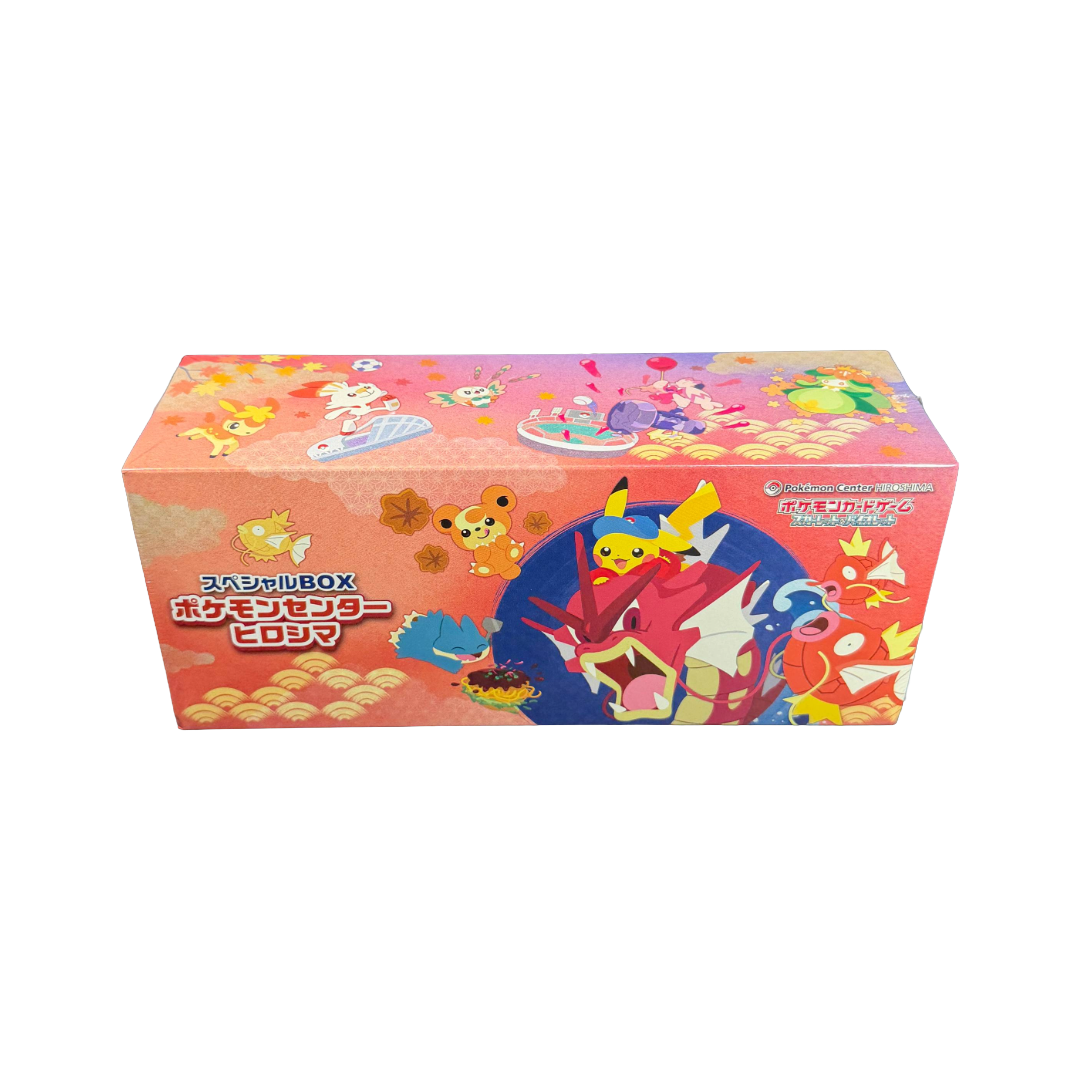 Pokemon Center Hiroshima Special Box