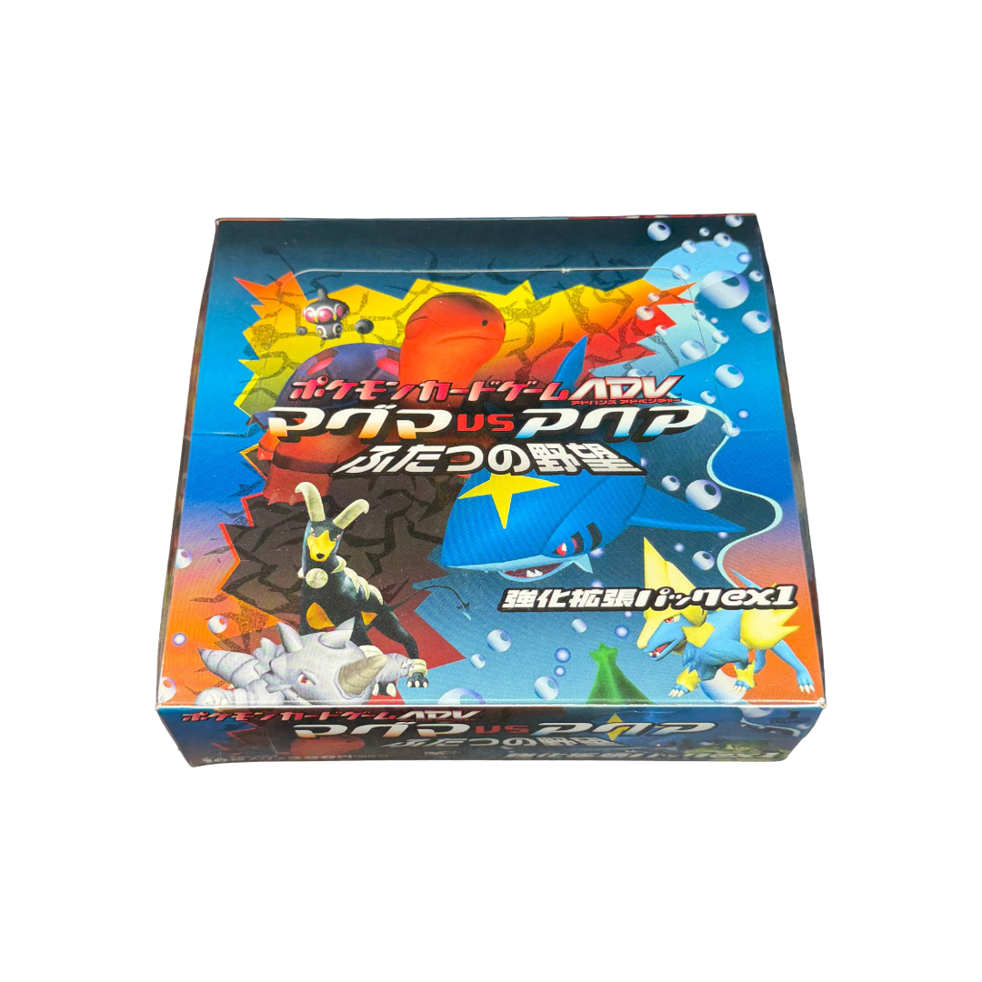Japanese Magma vs Aqua: Two Ambitions Booster Box