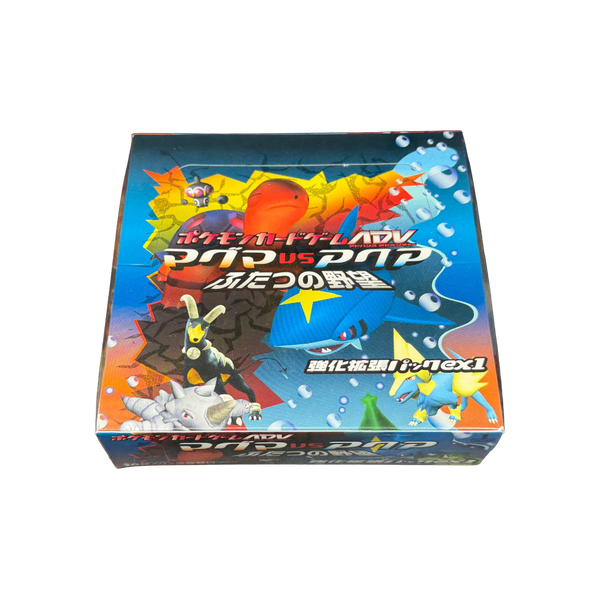 Japanese Magma vs Aqua: Two Ambitions Pokémon Booster Box – Loose
