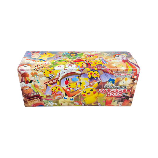 Pokemon Center Tohoku Special Box