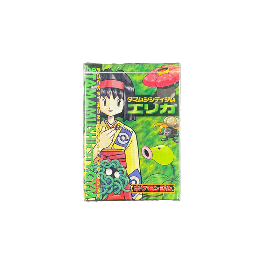 Japanese Tamamushi City Gym Theme Deck