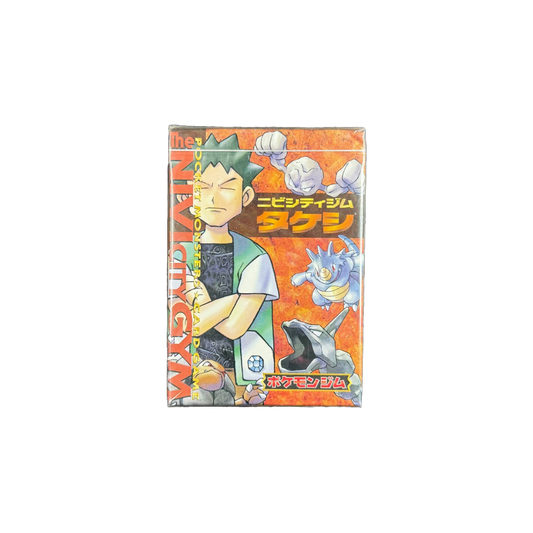 Japanese Nivi City Gym Theme Deck