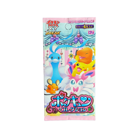 Japanese Pokekyun CP1 Booster Pack