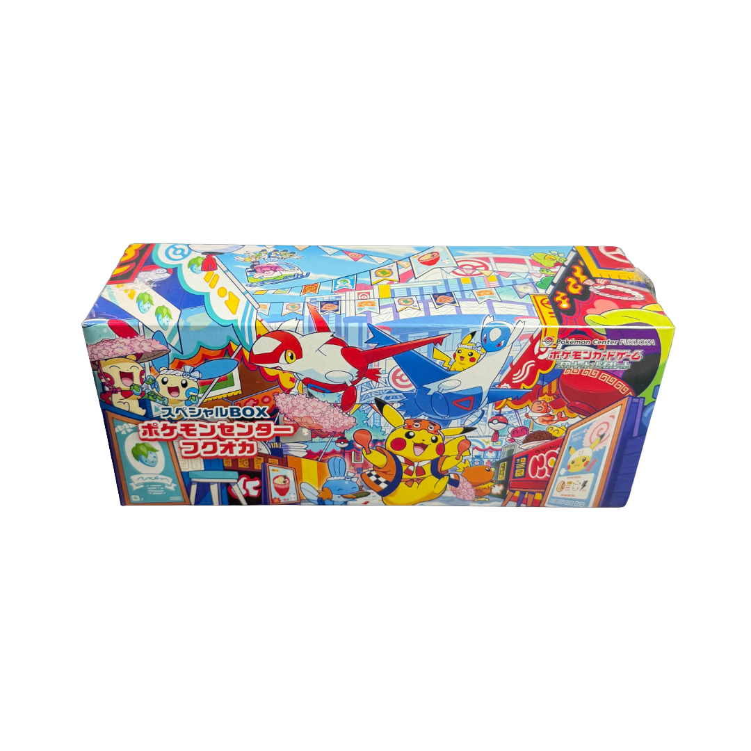 Pokemon Center Fukuoka Special Box