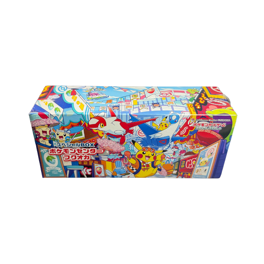 Pokemon Center Fukuoka Special Box