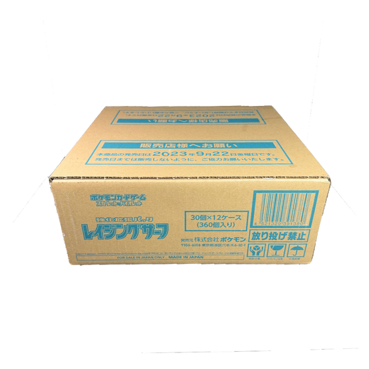 Japanese Raging Surf Booster Box Case SV3a