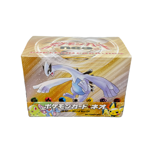 Japanese Neo 1 Theme Deck Case